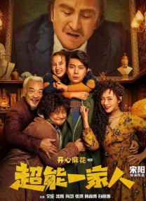 成人怡红院